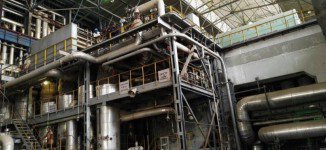 ajaokutasteelplant-326x150